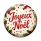 Cabochon Verre - joyeux noël