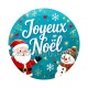 joyeux noël