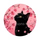 chat noir fleur cerisier