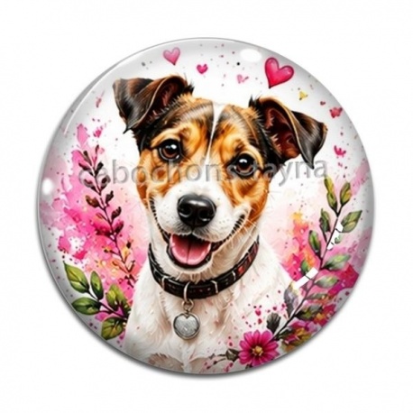 Cabochon Verre - chien