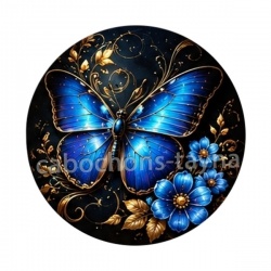 papillon