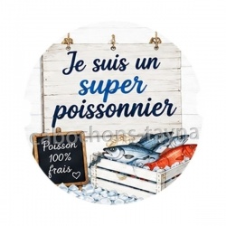 je suis un super poissonnier