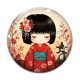 Cabochon Verre - kokeshi