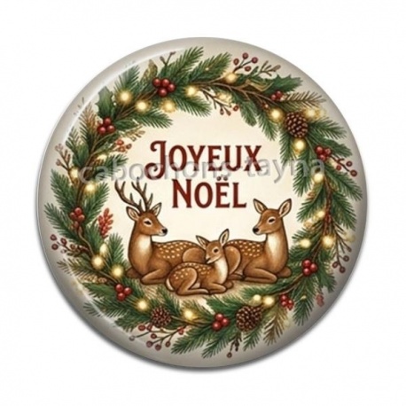 Cabochon Résine -  joyeux noël