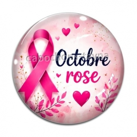 Cabochon Verre - octobre rose