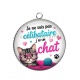 Pendentif Cabochon Argent - je ne suis pas célibataire j'ai un chat