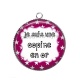 Pendentif Cabochon Argent - unr copine en or