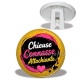 Trépied - chieuse connasse attachiante