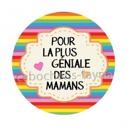 maman géniale